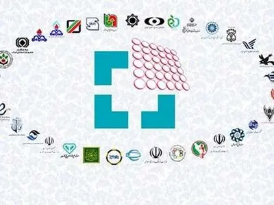 سیستمی شدن پرداخت کارمزد صدور و تمدید کارت بازرگانی از مهرماه