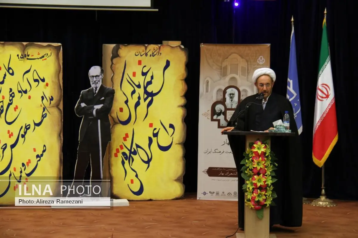 عشق به ایران و وطن ویژگی مرحوم بهار بود