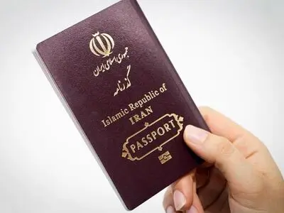 مدارک موردنیاز برای دریافت پاسپورت