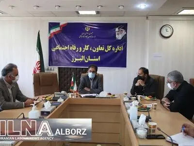  کانون کارفرمایی در ایجاد مقررات جدید، مشارکت کند 