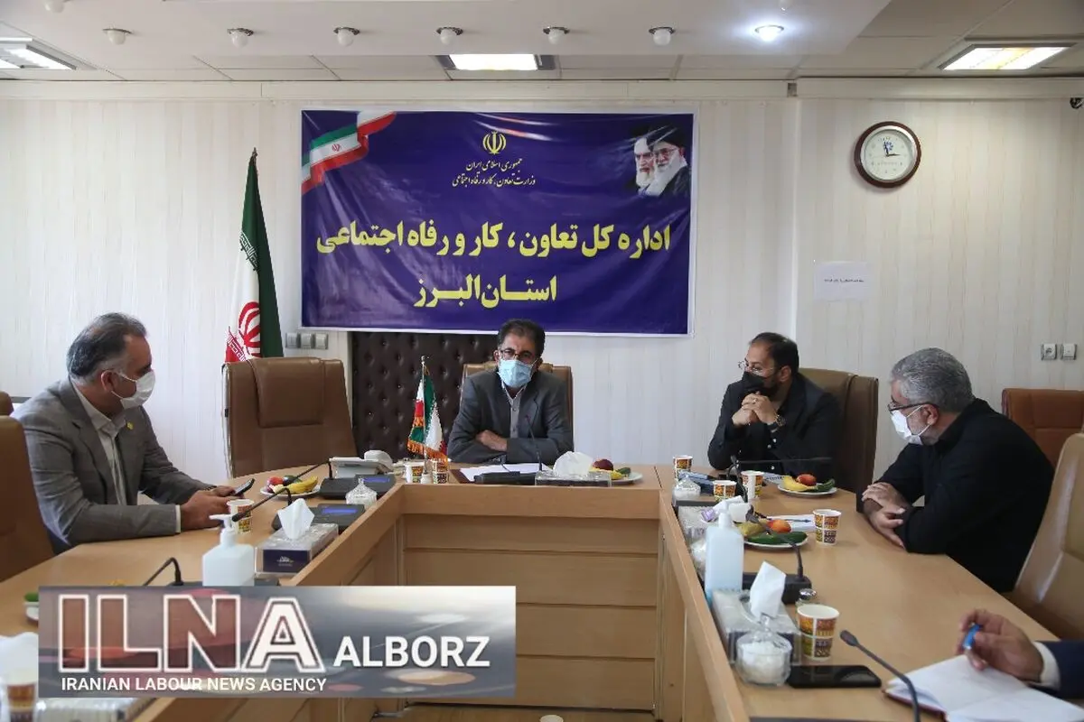  کانون کارفرمایی در ایجاد مقررات جدید، مشارکت کند 