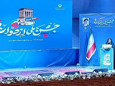 مشاوره‌های پیش از ازدواج، اقدامی تشریفاتی نیست