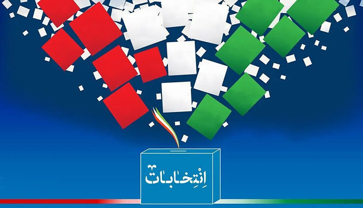 منتخبین ششمین دوره انتخابات شورای مناطق شهری بجستان مشخص شدند 