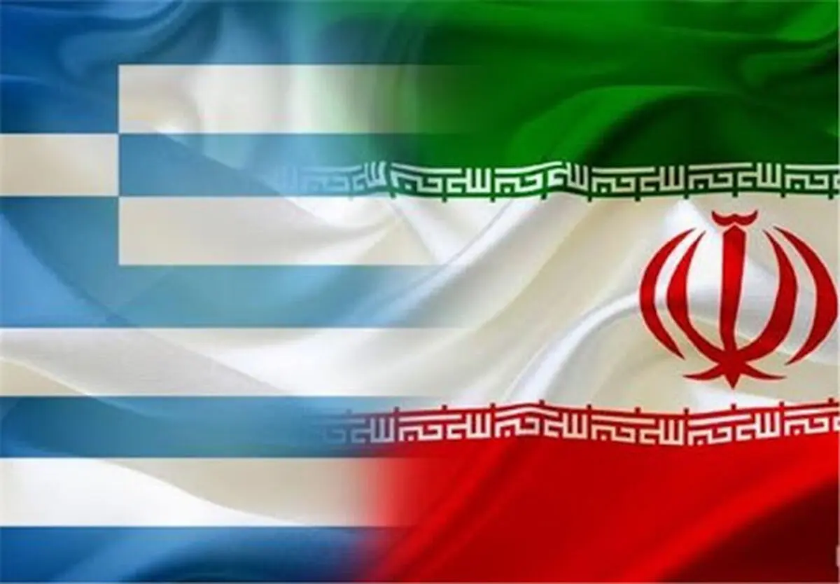 رئیس جمهور یونان آغاز به کار ابراهیم رئیسی را تبریک گفت