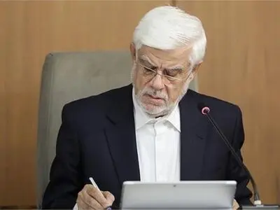 ابلاغ دستورالعمل انتصابات و سرمایه‌گذاری در صندوق‌های بازنشستگی