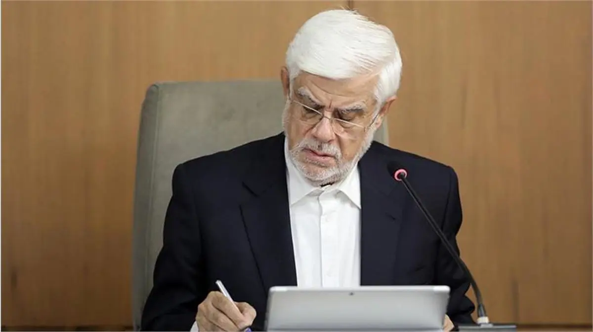 ابلاغ دستورالعمل انتصابات و سرمایهگذاری در صندوقهای بازنشستگی