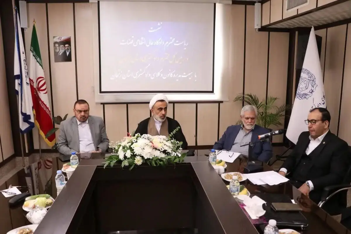 رعایت اخلاق حرفه‌ای و سازمانی وکلا مورد تاکید است