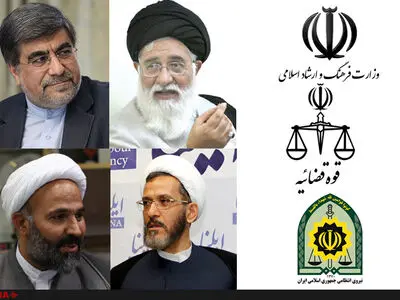 موسیقی؛ قربانی بلاتکلیف نزاع‌های دولت، مجلس، قوه قضاییه و ناجا 