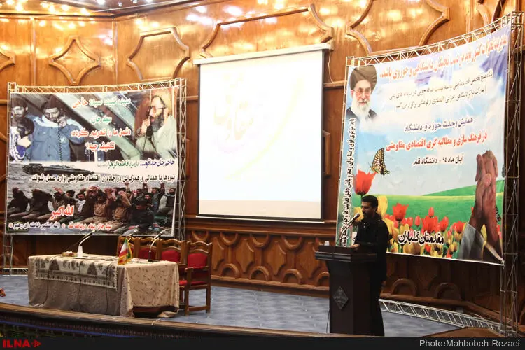 گالری