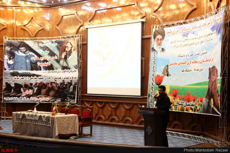 گالری