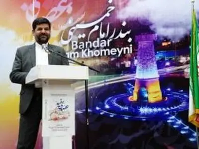 چهارمین جشنواره ملی شعر "عصای سفید" برگزار می‌شود 