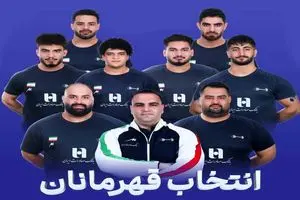بانک صادرات ایران، در کنار قهرمانان وزنه‌برداری کشور در مسابقات جهانی ۲۰۲۵ نروژ
