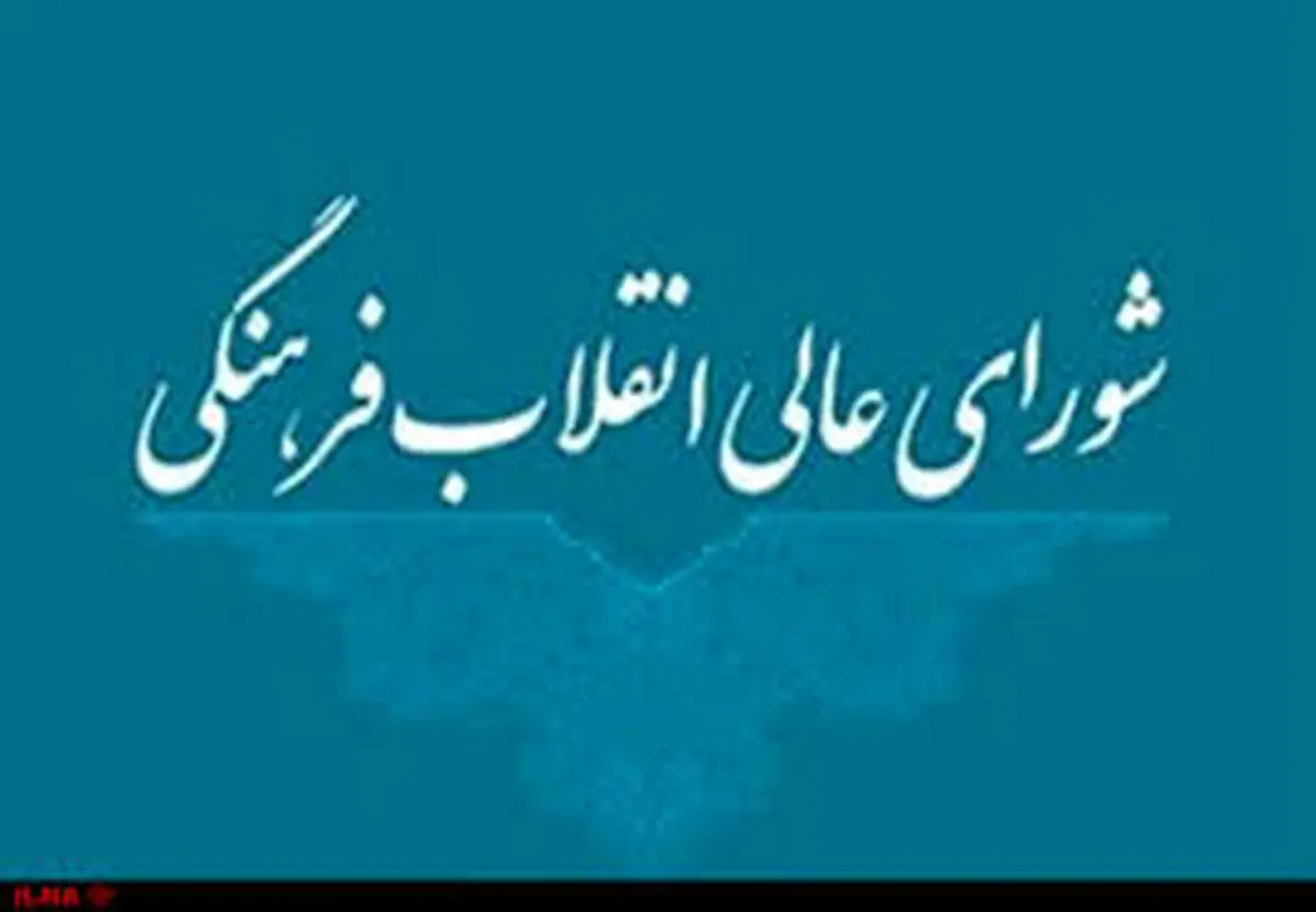 تعداد بسیار اندکی از مدرسان با رفتارهای غیردانشگاهی سعی باطل در آسیب زدن به جریان رشد علمی کشور دارند