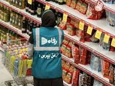 معوقات مزدی و بیمه‌ای کارگران فروشگاه رفاه زنجان ادامه دارد