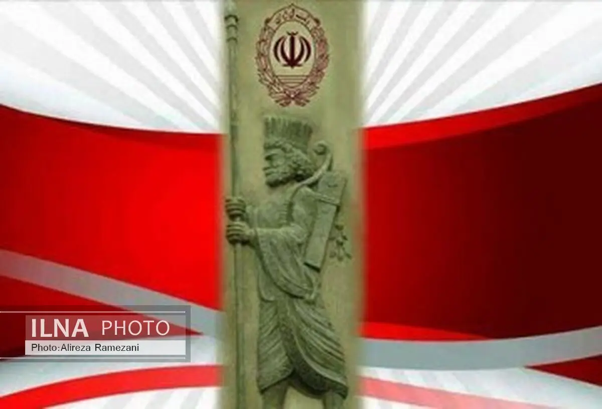 جایزه ویژه بانک ملی برای خرید مسکن