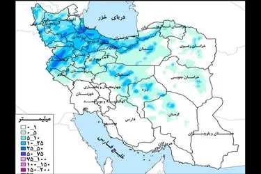 حوضه دریاچه ارومیه و خزر؛ پرباران‌ترین در هفته جاری