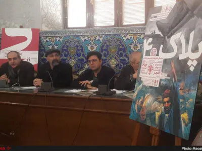 نقاشی اول و سرامیک آخر شد/ بازتاب مسائل اجتماعی، سیاسی و اقتصادی در آثار تجسمی فجر
