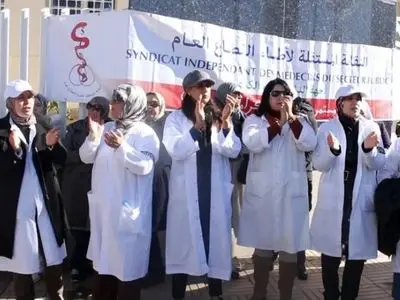 سازماندهی اعتصاب سراسری کادر درمانی در مراکش