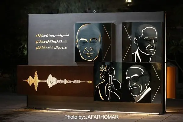 رونمایی از اثر *«هفت آینه هنر»* در گذر هنرمندان کیش به مناسبت *روز ملی خلیج فارس*