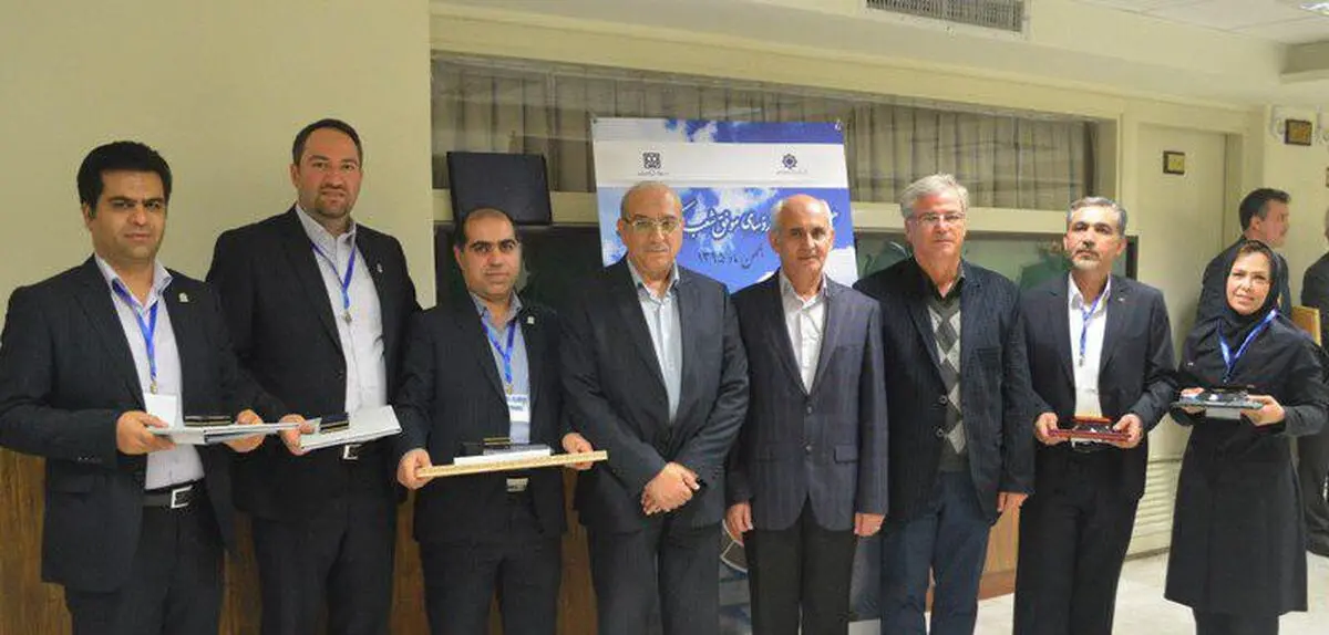 تقدیر از روسای موفق شعب بانک ایران زمین