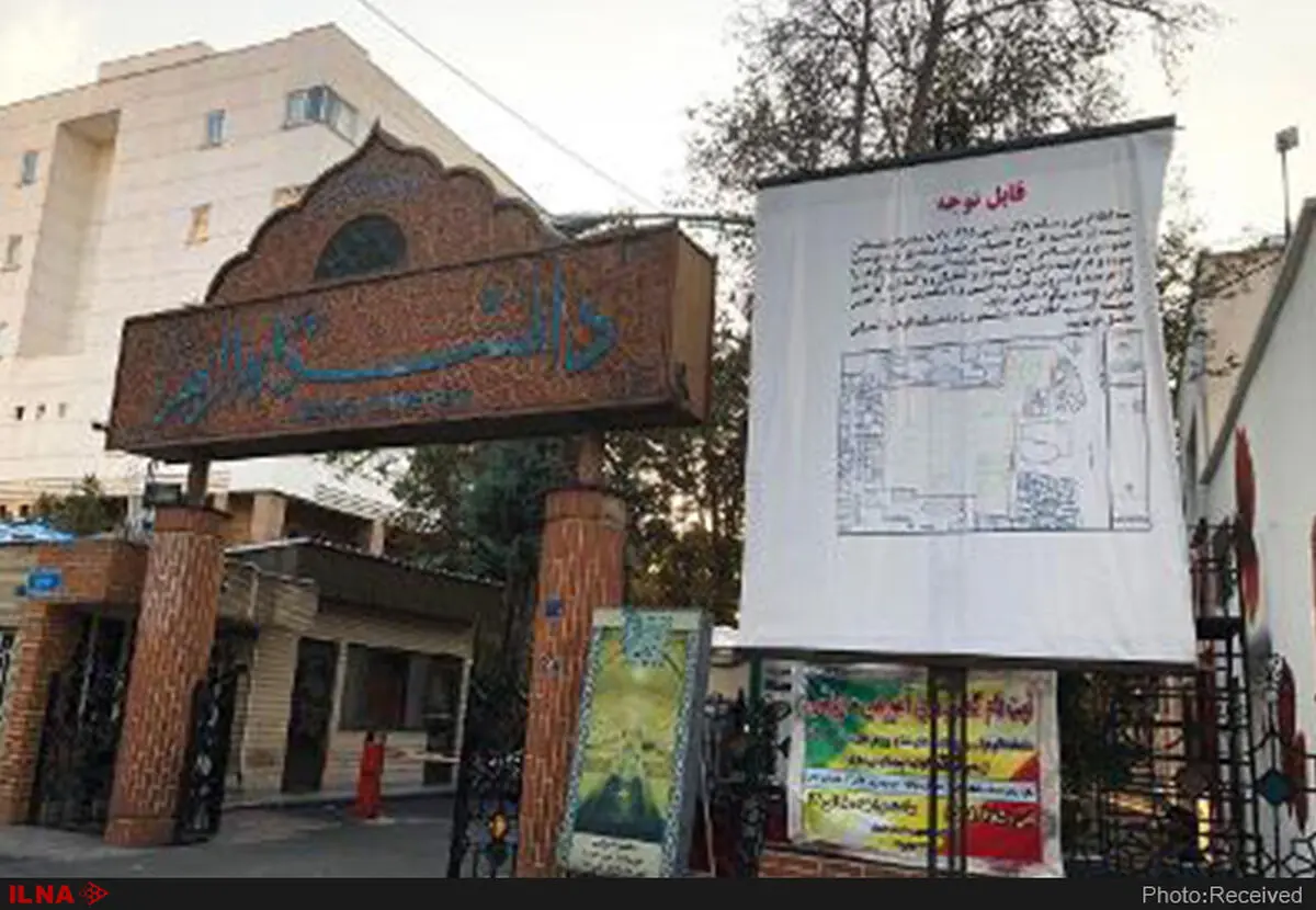 بولدوزرهای دانشگاه الزهرا در کمین خانه‌های ده‌ونک/انتقال اجباری لوازم مردم به مسکن مهر پردیس