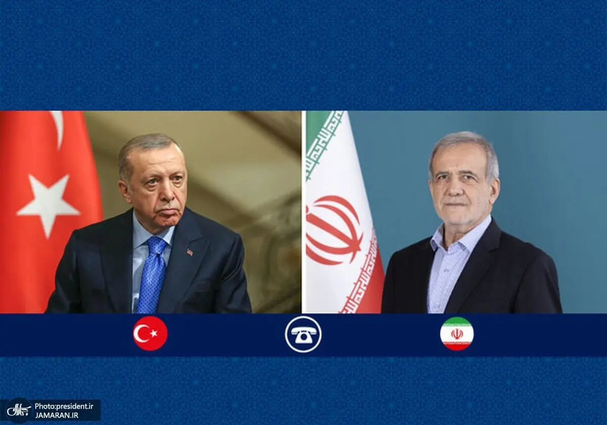 گفتگوی تلفنی مسعود پزشکیان با رجب طیب اردوغان 