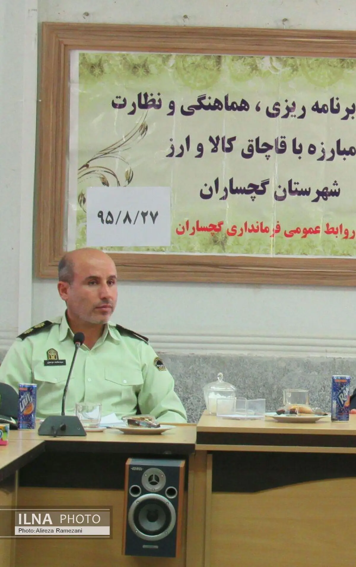 کشف یک میلیارد کالای قاچاق در گچساران