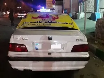 توقیف ۳۶ خودرو‌ی شخصی متخلف و حادثه‌ساز در مشهد
