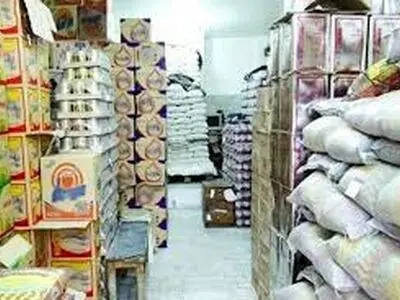 وضعیت موجودی کالاهای اساسی در انبارهای استان مطلوب است