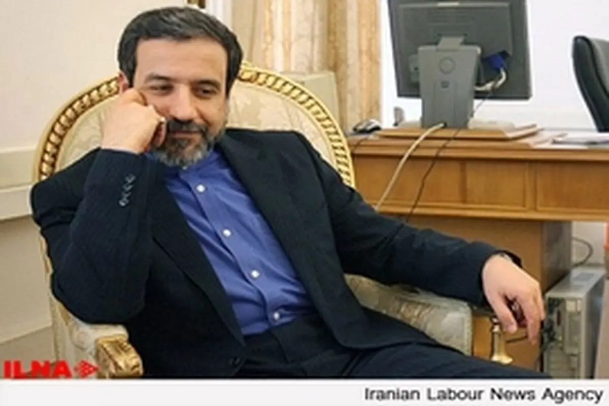 مسیر دستیابی به تفاهم تا حد زیادی هموار شده است
