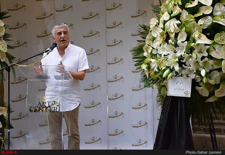 گالری