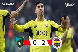 ویدئو: خلاصه بازی فنرباغچه 2 – 0 کوجالیاسپور ویدئو: خلاصه بازی فنرباغچه 2 – 0 کوجالیاسپور