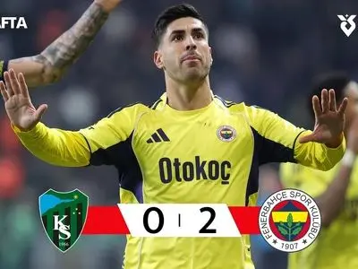 ویدئو: خلاصه بازی فنرباغچه 2 - 0 کوجالی‌اسپور