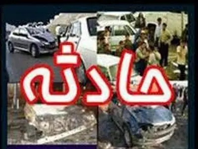 پنج کشته بر اثر برخورد تریلی با پراید
