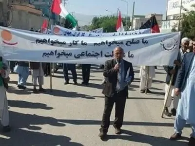 راهپیمایی کارگران افغانستان به مناسبت روز کارگر