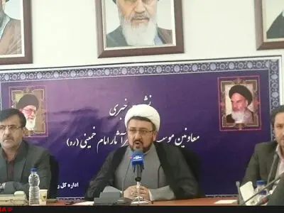 سهم موسسه از بودجه ۵۷ میلیاردی مصوب تنها ۱۳ میلیارد تومان است/جلد سوم خاطرات ابراهیم یزدی ۱۵ مورد مخدوش و خلاف واقع دارد