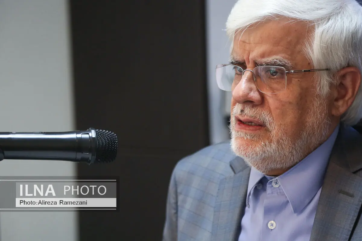 تسلیت محمدرضا عارف به مناسبت درگذشت عادل آذر