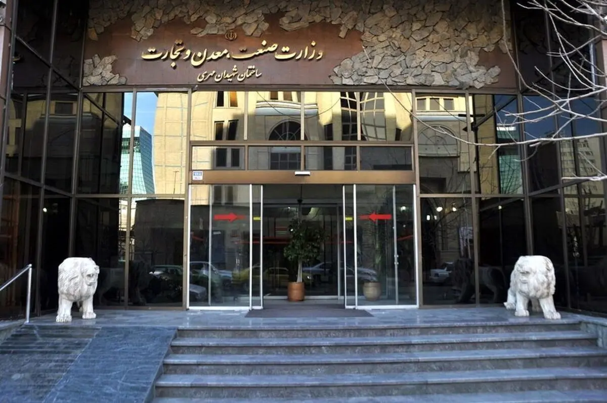 افزایش قیمت محصولات ایران خودرو از سوی وزارت صمت رد شد