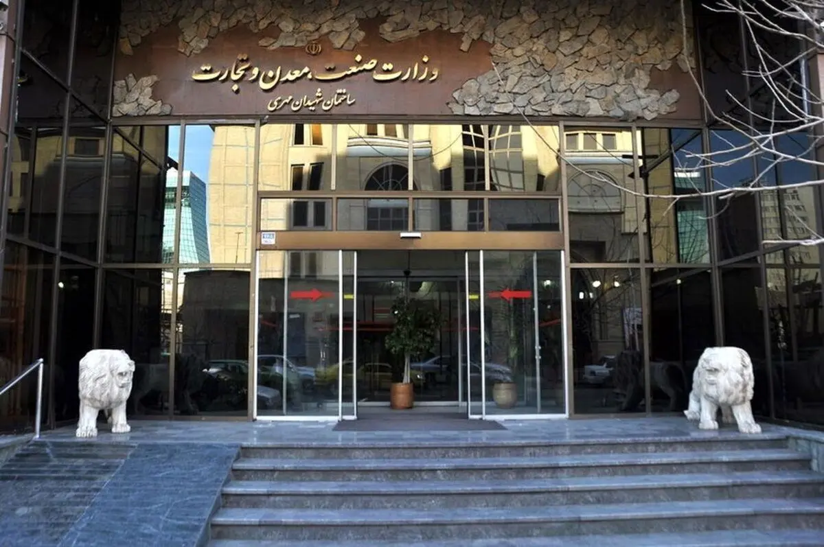 افزایش قیمت محصولات ایران خودرو از سوی وزارت صمت رد شد 
