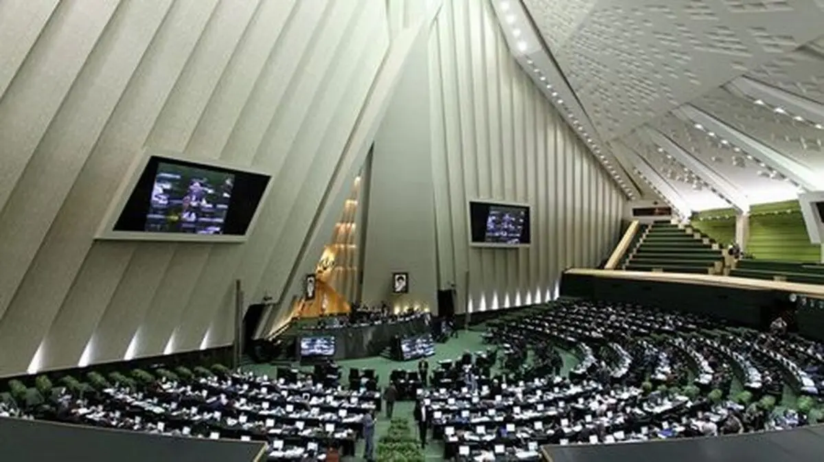 البرلمان الإيراني يقرّ تعديلات جذرية على مشروع "قانون مكافحة التجسس" بعد رفضه من مجلس صيانة الدستور