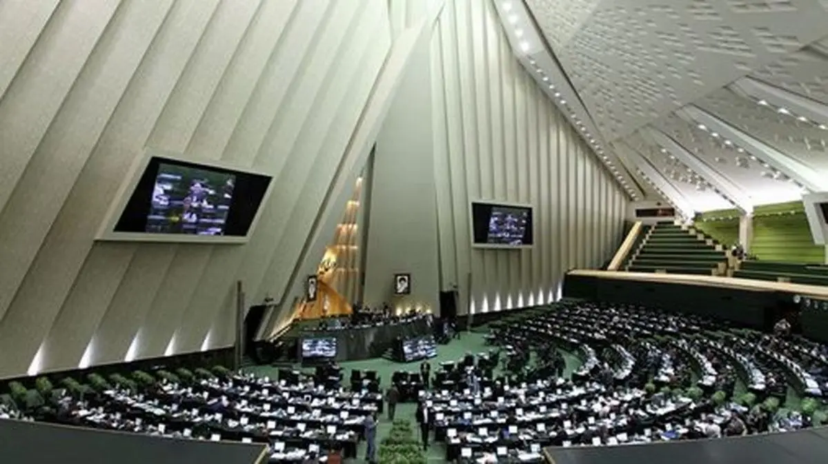 تصویب لایحه معاهده بین دولت جمهوری اسلامی ایران و دولت مالزی در زمینه انتقال بینالمللی زندانیان