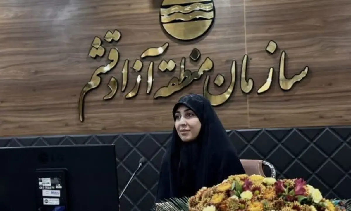 سرپرست جدید مدیریت اجتماعی و سلامت سازمان منطقه آزاد قشم منصوب شد 
