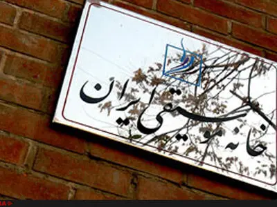 برنامه کاندیداهای ریاست‌جمهوری برای موسیقی چیست/حتی یک سطر قانون و مصوبه درباره موسیقی نداریم