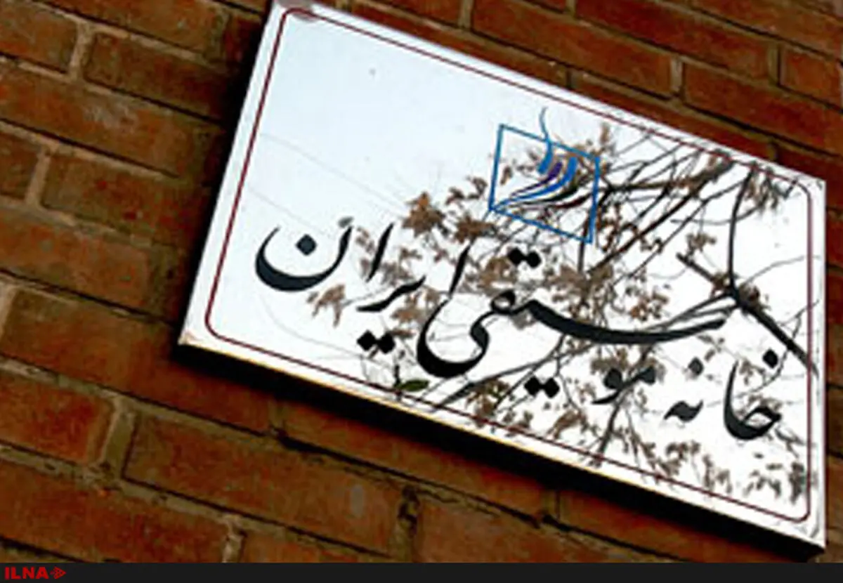 برنامه کاندیداهای ریاست‌جمهوری برای موسیقی چیست/حتی یک سطر قانون و مصوبه درباره موسیقی نداریم