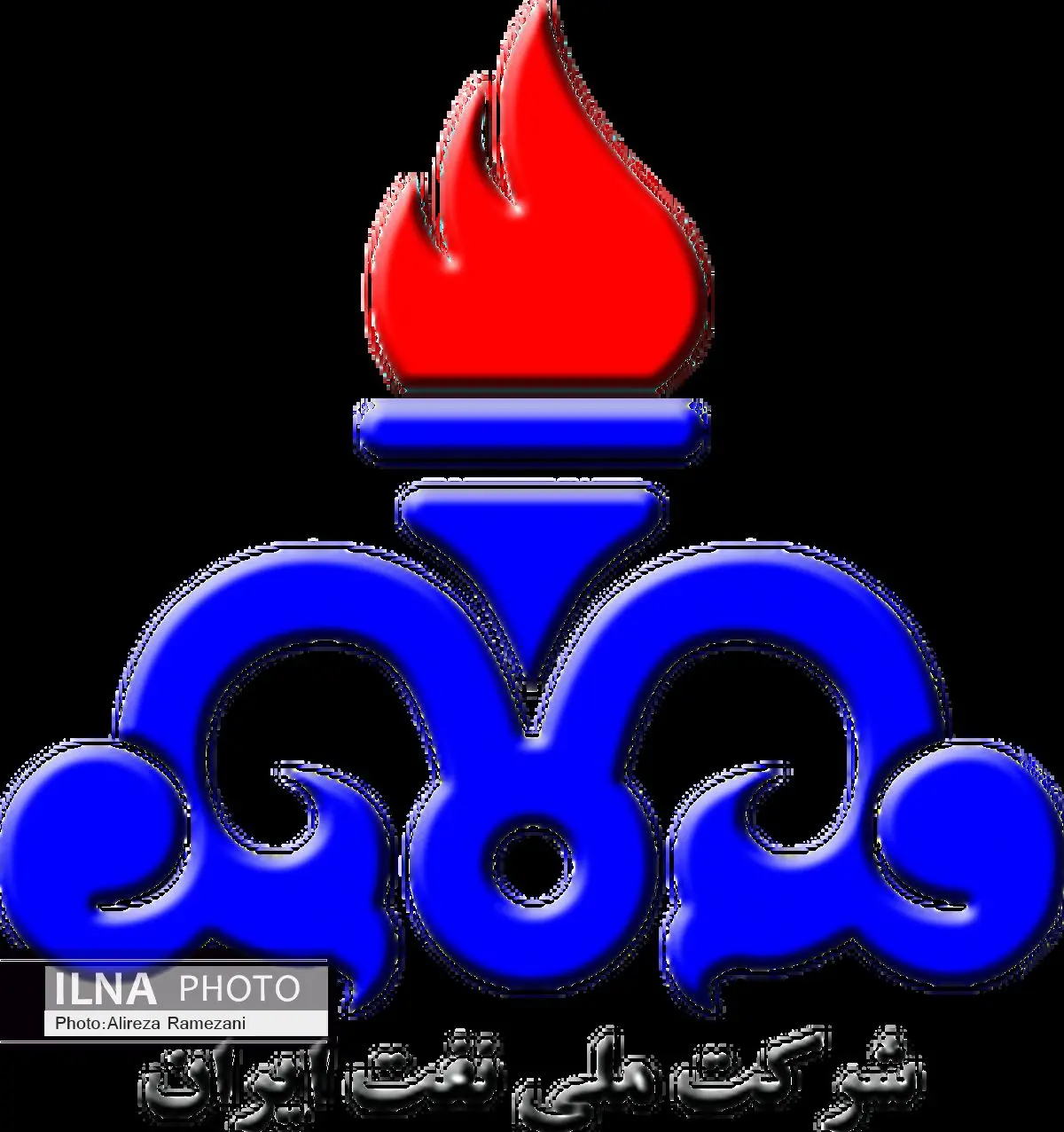 تشکیل سومین جلسه کارگروه تخصصی و عملیاتی تامین سوخت گیلان