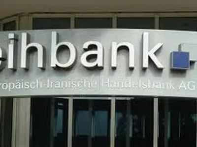 شایعه توقف انتقال ۳۰۰ میلیون یورو پول نقد ایران از آلمان تکذیب شد