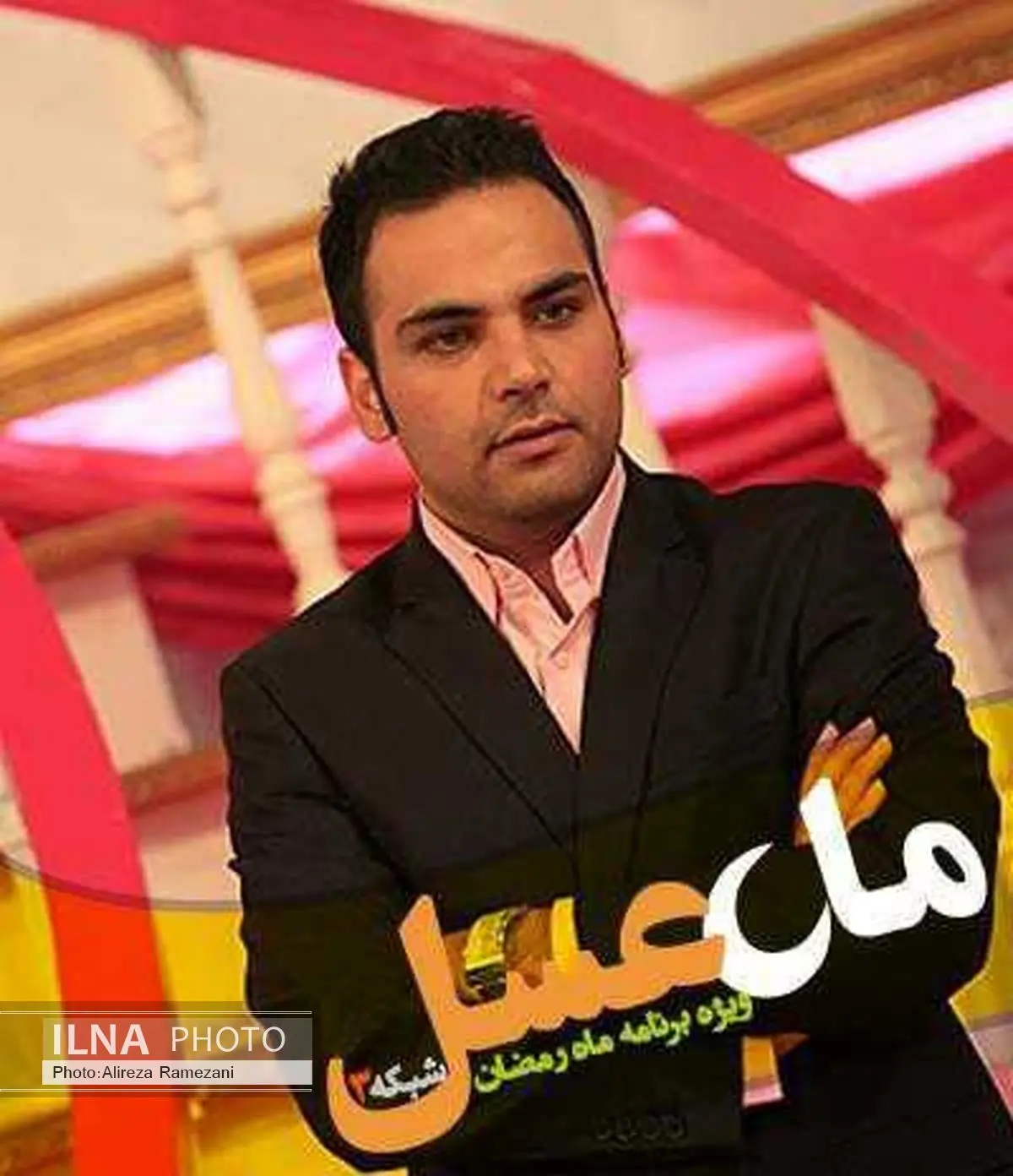 موسسه حامی برنامه "ماه عسل" غیرمجاز است 
