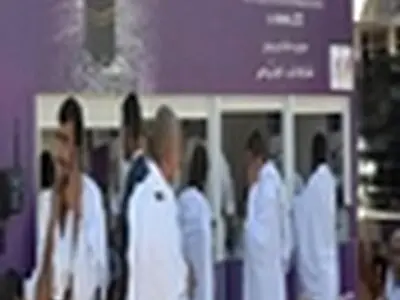 ۴۰۰ میلیون، مکالمه حاجیان در ایام حج
