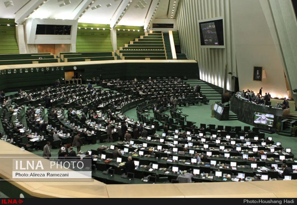 تشکیل کمیسیون مشترک برای دائمی کردن برخی احکام برنامه پنجم