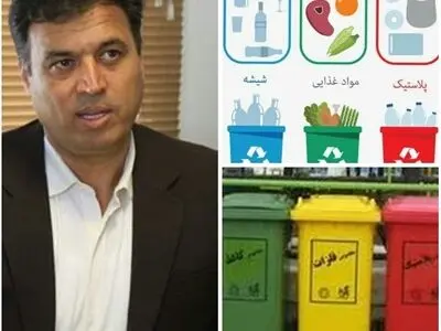 آغاز طرح بزرگ تفکیک از مبدا پسماندها در کرج 